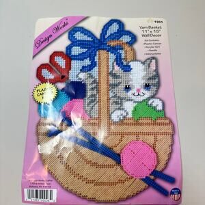 Design Works Needlepoing Kit Cat Yarn Basket 11x15 Wall Decor 1901 Basic Canvas